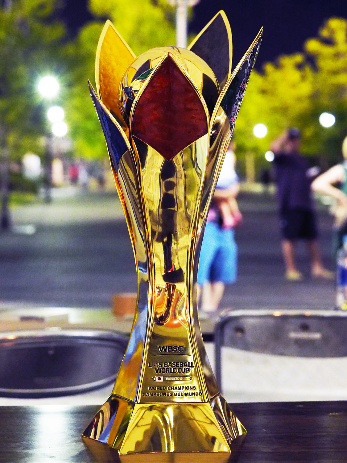 design-trophy-basesball-world-cup-U15-2016-pic