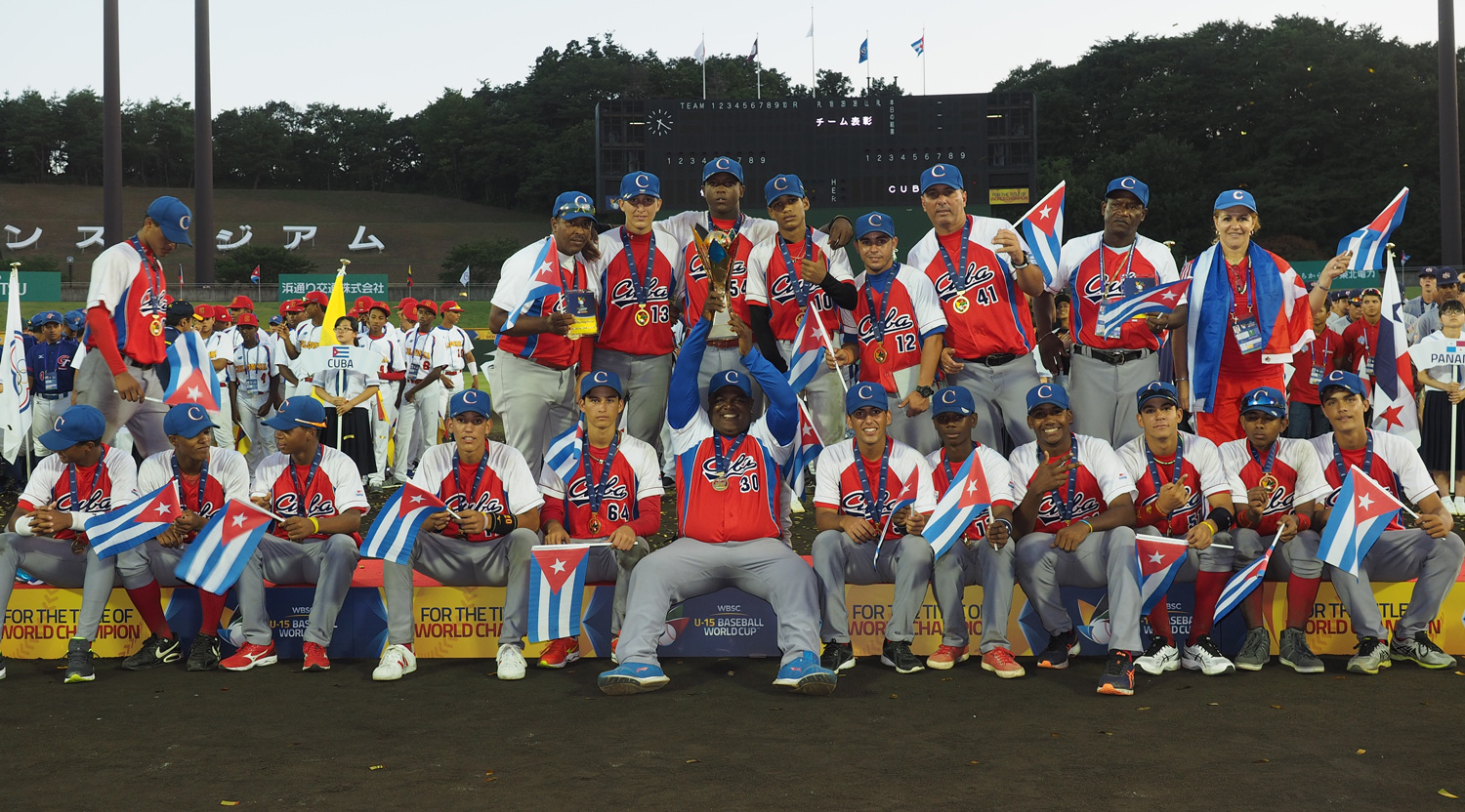 design-trophy-basesball-world-cup-U15-2016-team